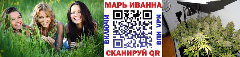 Купить наркотики Нововоронеж Галлюциногенные грибы  Амфетамин  МДМА  МЕФ  КЕТАМИН  mega маркетплейс  Alpha PVP  Гашиш 