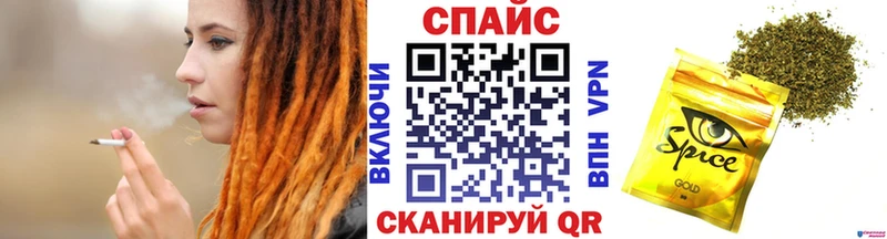 Бутират Butirat  Нововоронеж 