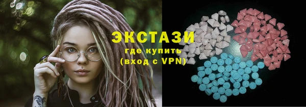 ALPHA PVP Алексин