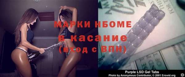 мефедрон мука Алексеевка