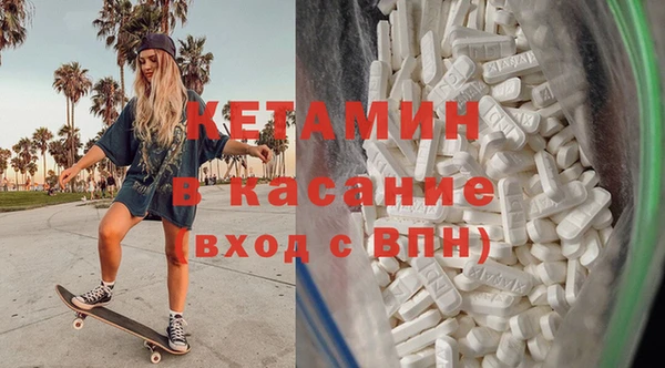 мефедрон мука Алексеевка