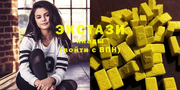 мефедрон мука Алексеевка