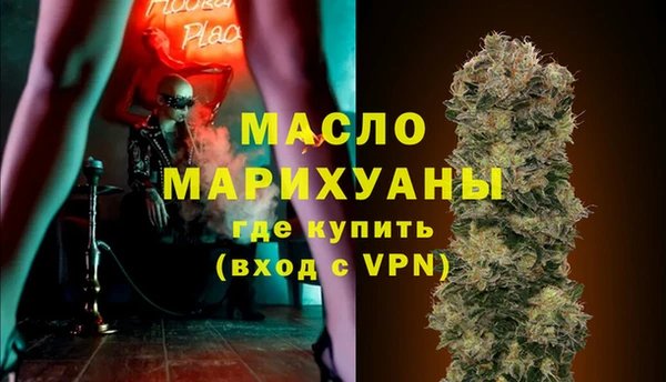 сатива Алзамай