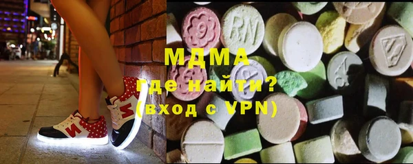 сатива Алзамай