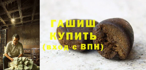 сатива Алзамай