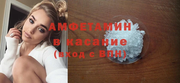 мефедрон мука Алексеевка
