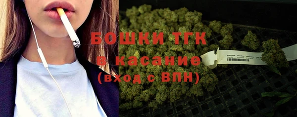 мефедрон мука Алексеевка
